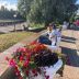 Валерия