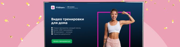 article preview