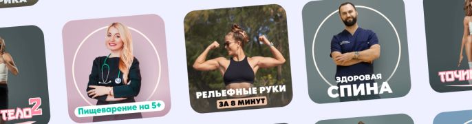 article preview