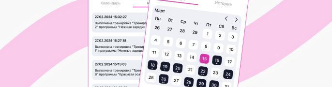 article preview