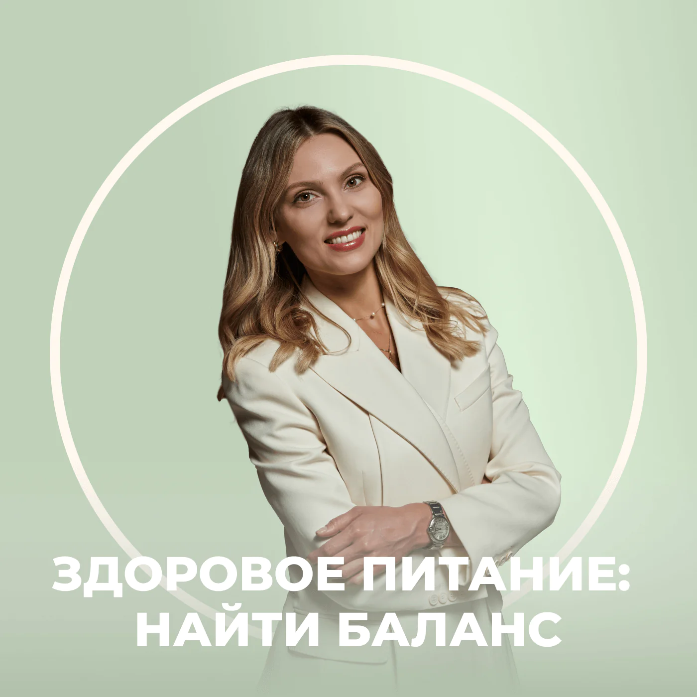 fitstars.ru