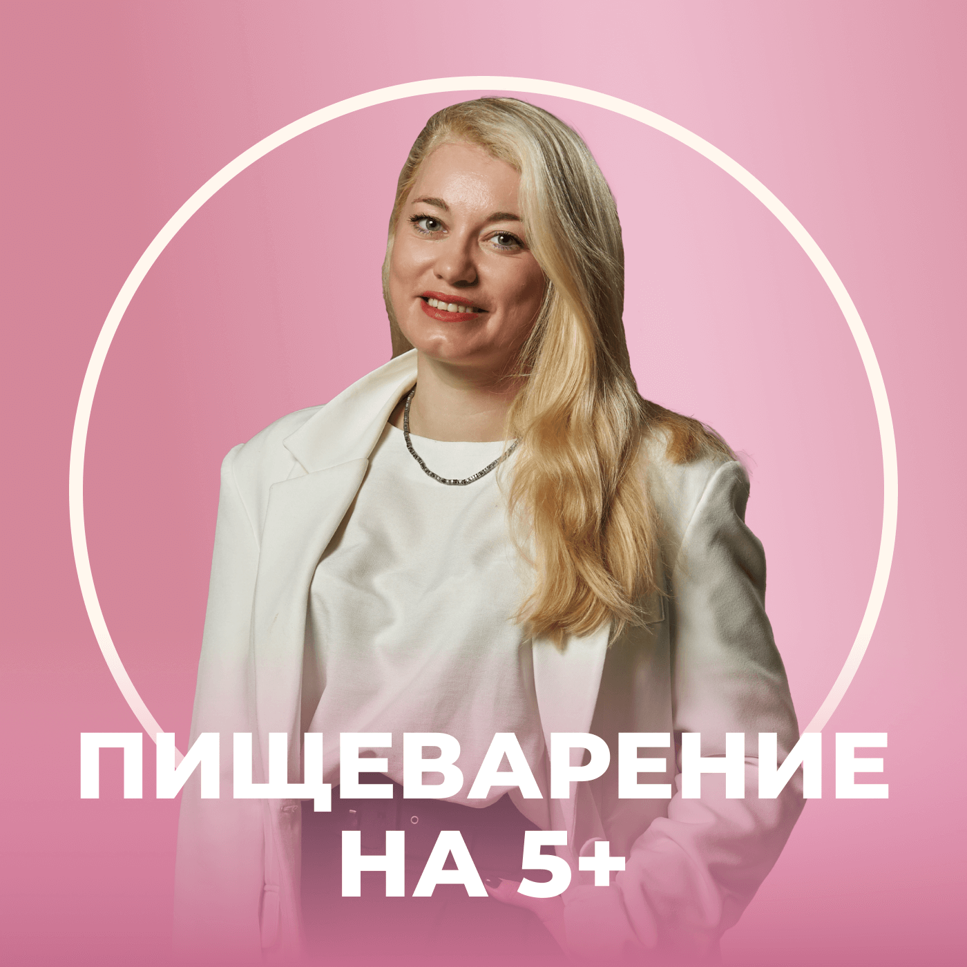 fitstars.ru