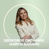 program avatar