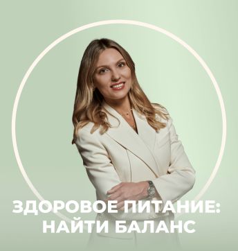 program avatar