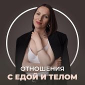 program avatar