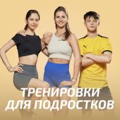 program avatar