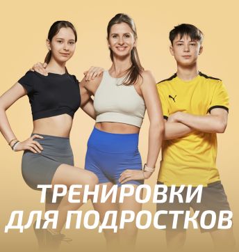 program avatar