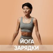 program avatar