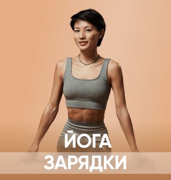 program avatar