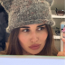 Диана