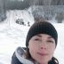 Алёна