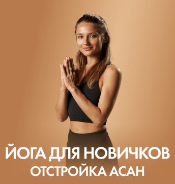 program avatar