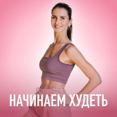 program avatar