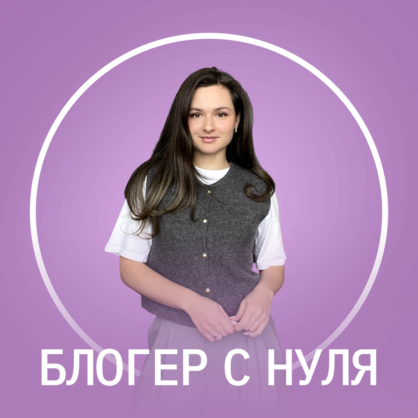 fitstars.ru