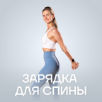 program