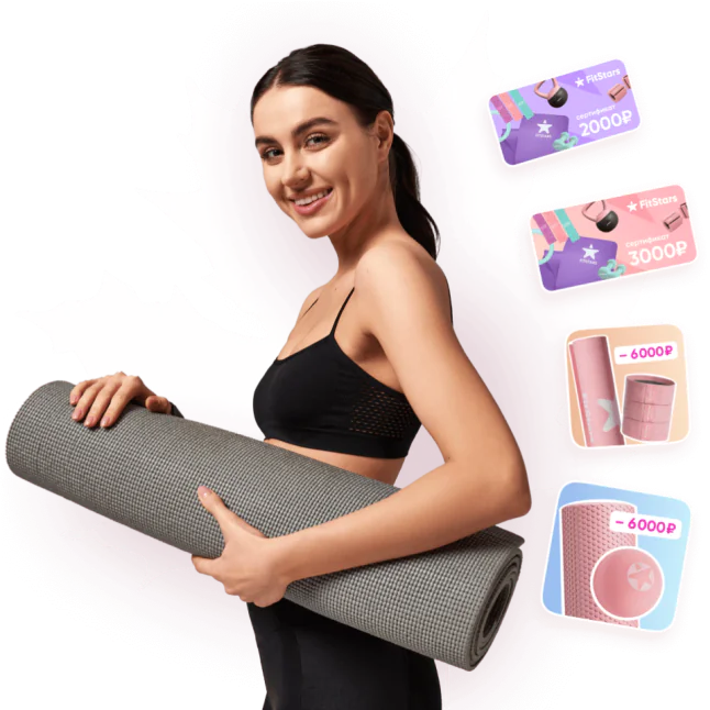 Октябрь — держи темп с FitStars!