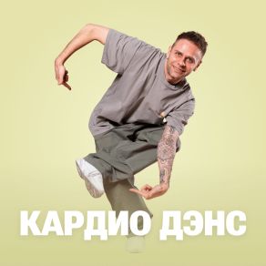 program