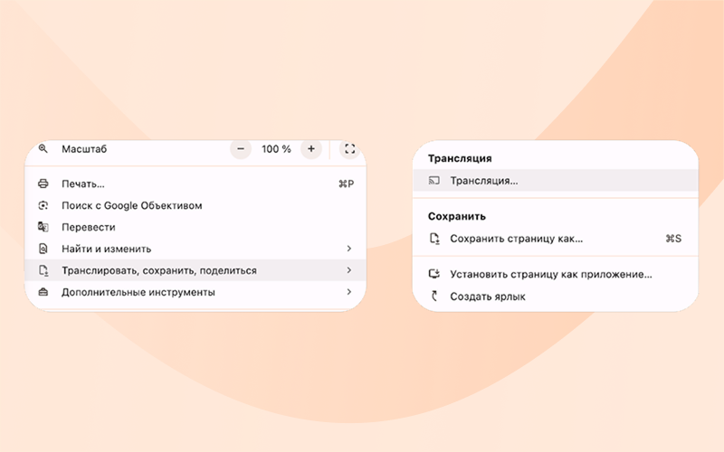 Скриншот data-result=
