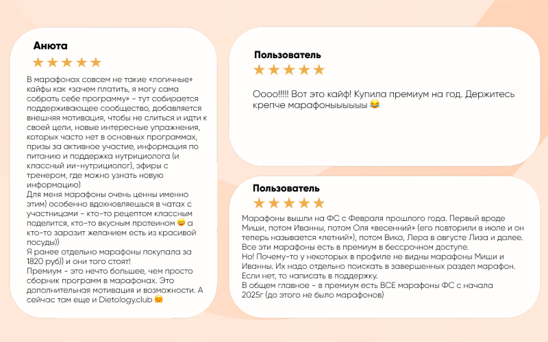 Скрин