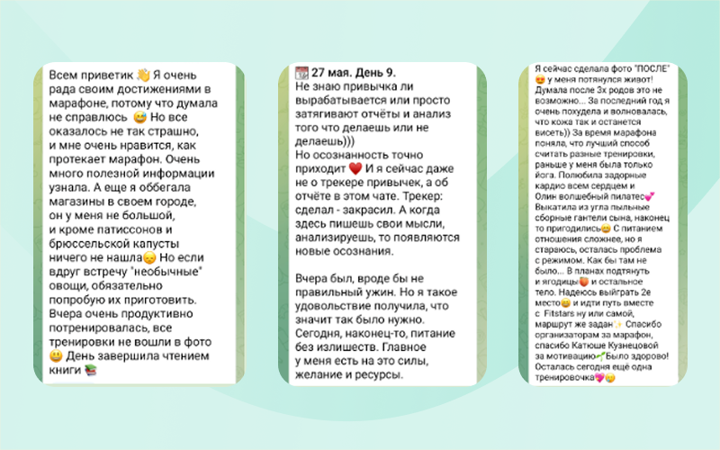 Отзовы