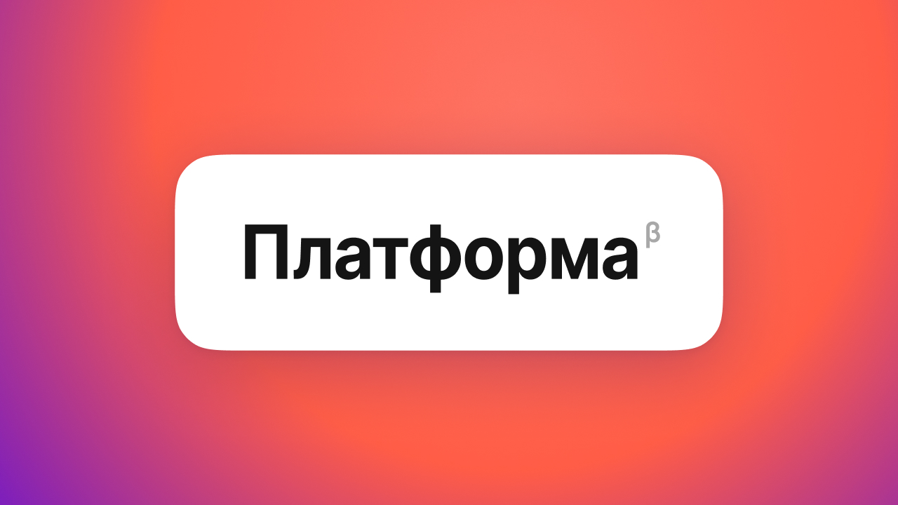 plvideo.ru