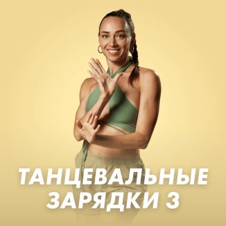 Илана Сухорукова