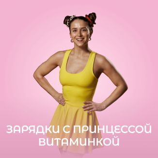 Иванна Идуш