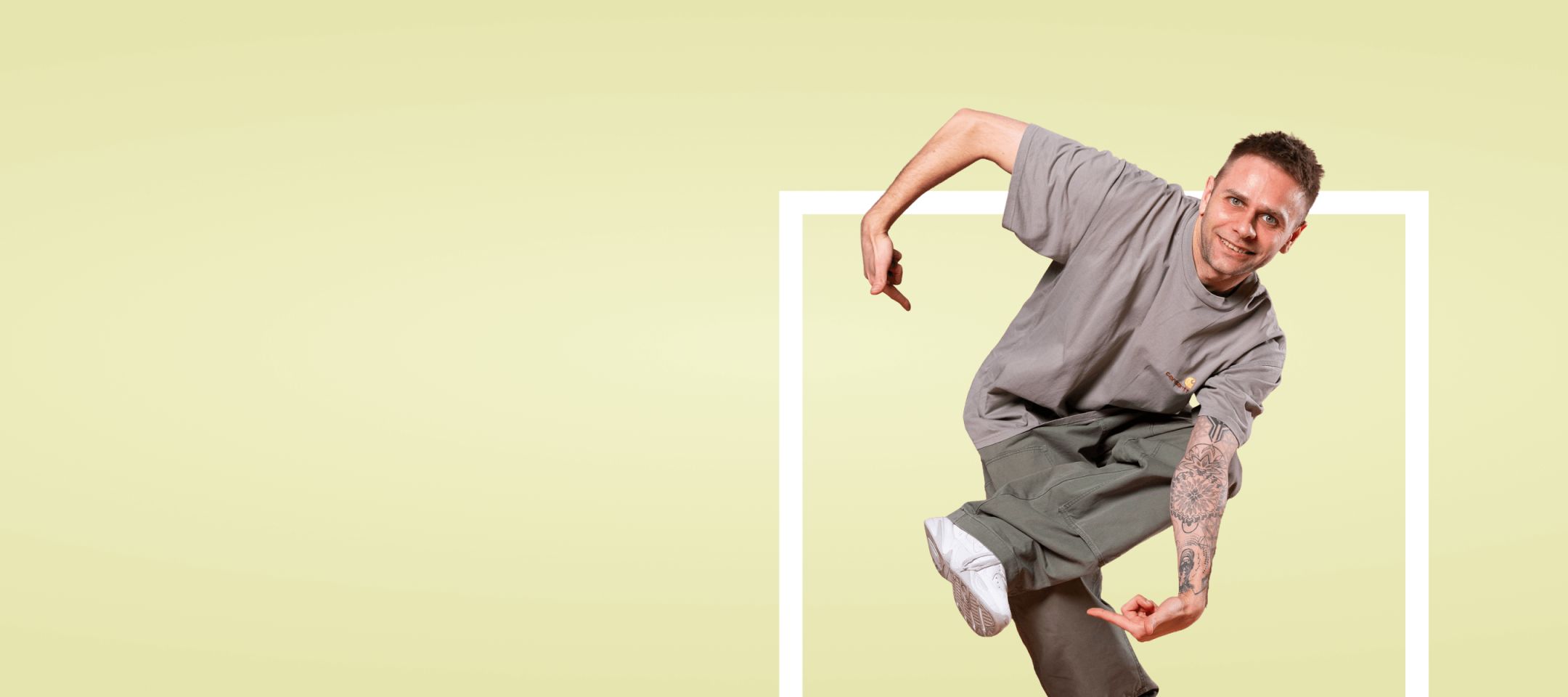 Кардио дэнс