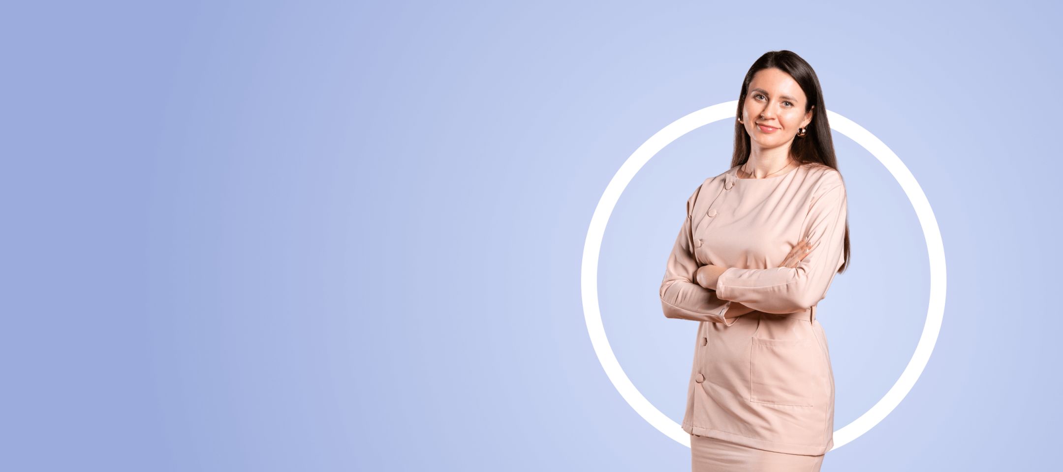 Головная боль