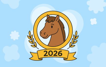 Что должно быть на новогоднем столе 2026