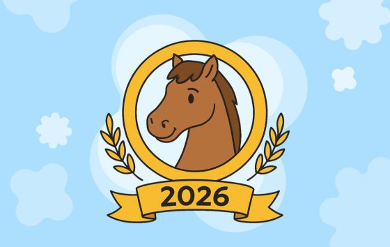 Что должно быть на новогоднем столе 2026