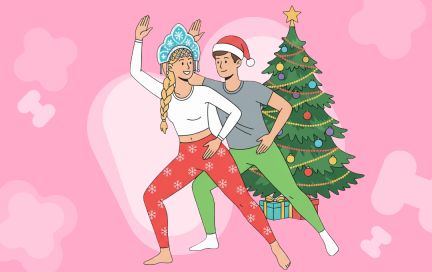 Новогодняя тренировка против «диванной комы»: 4 игровых сценария, чтобы мягко размять тело и вернуть бодрость всей семье