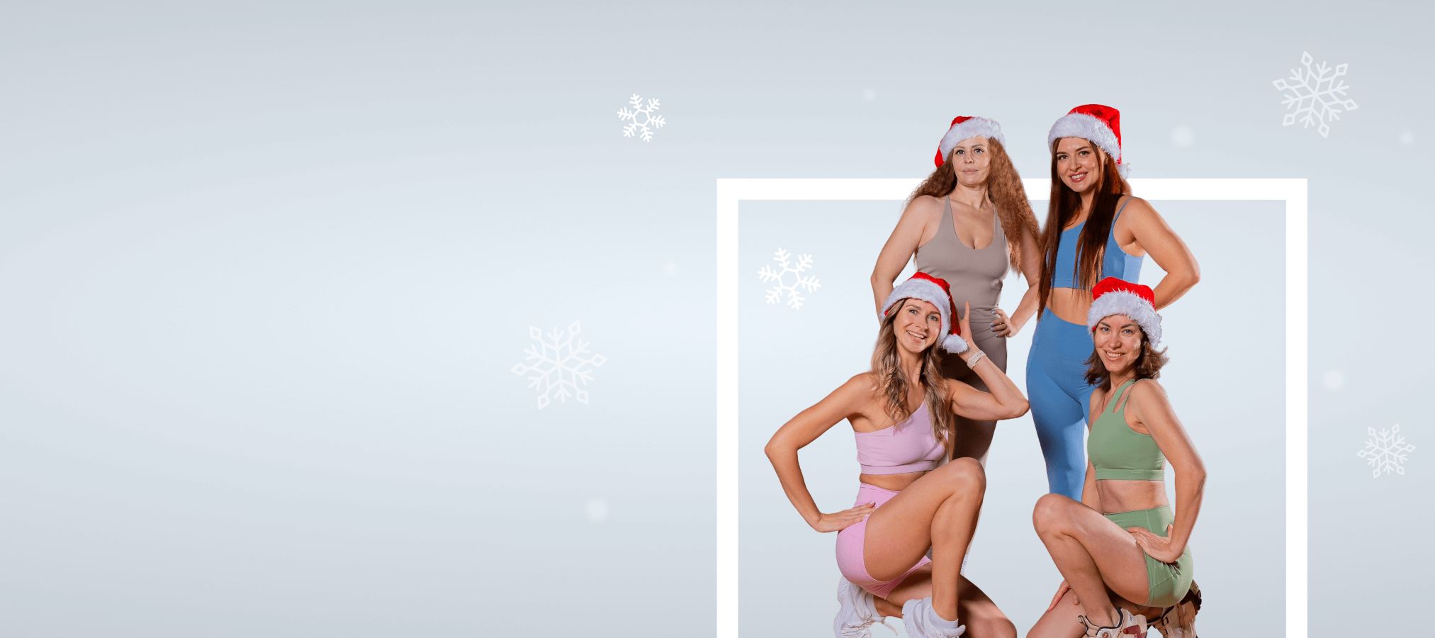 Сожги оливье 2026