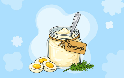 Рецепты домашнего майонеза: от классики до ПП-версий
