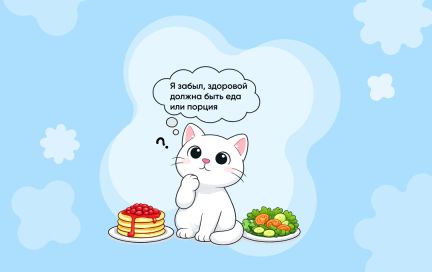 Фитнес-мемы, в которых мы узнаём себя: разбор привычек, которые мешают худеть