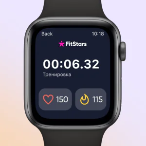 FitStars Live с Apple Watch