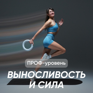 Елизавета Прокудина