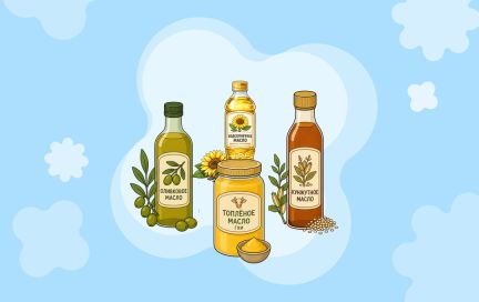 Выбираем самое полезное масло для здоровья с умом
