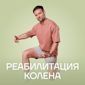 Александр Ильменев