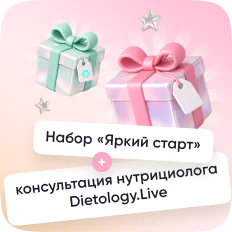 Приз за 1 место