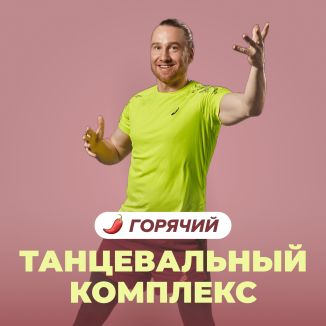 Андрей Анкушин