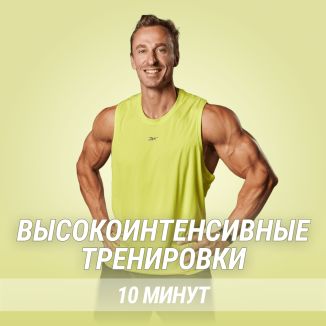 Михаил Прыгунов