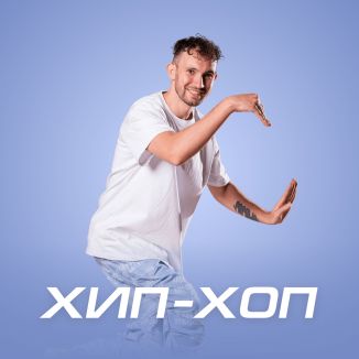 Ваня Ли