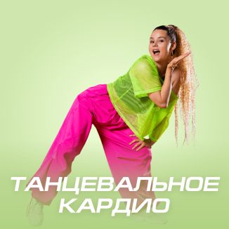 Екатерина Овсюкова