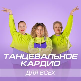 Екатерина Овсюкова