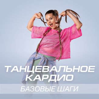 Екатерина Овсюкова