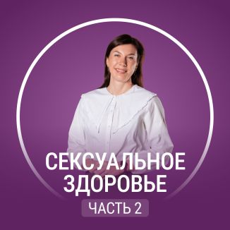 Ангелина Яковлева