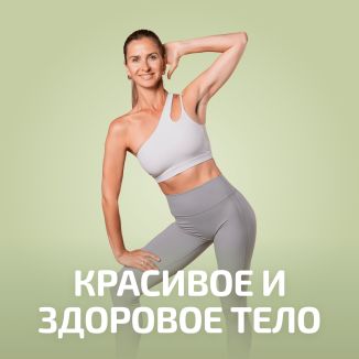 Ольга Дерендеева
