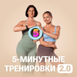 Анастасия Завистовская